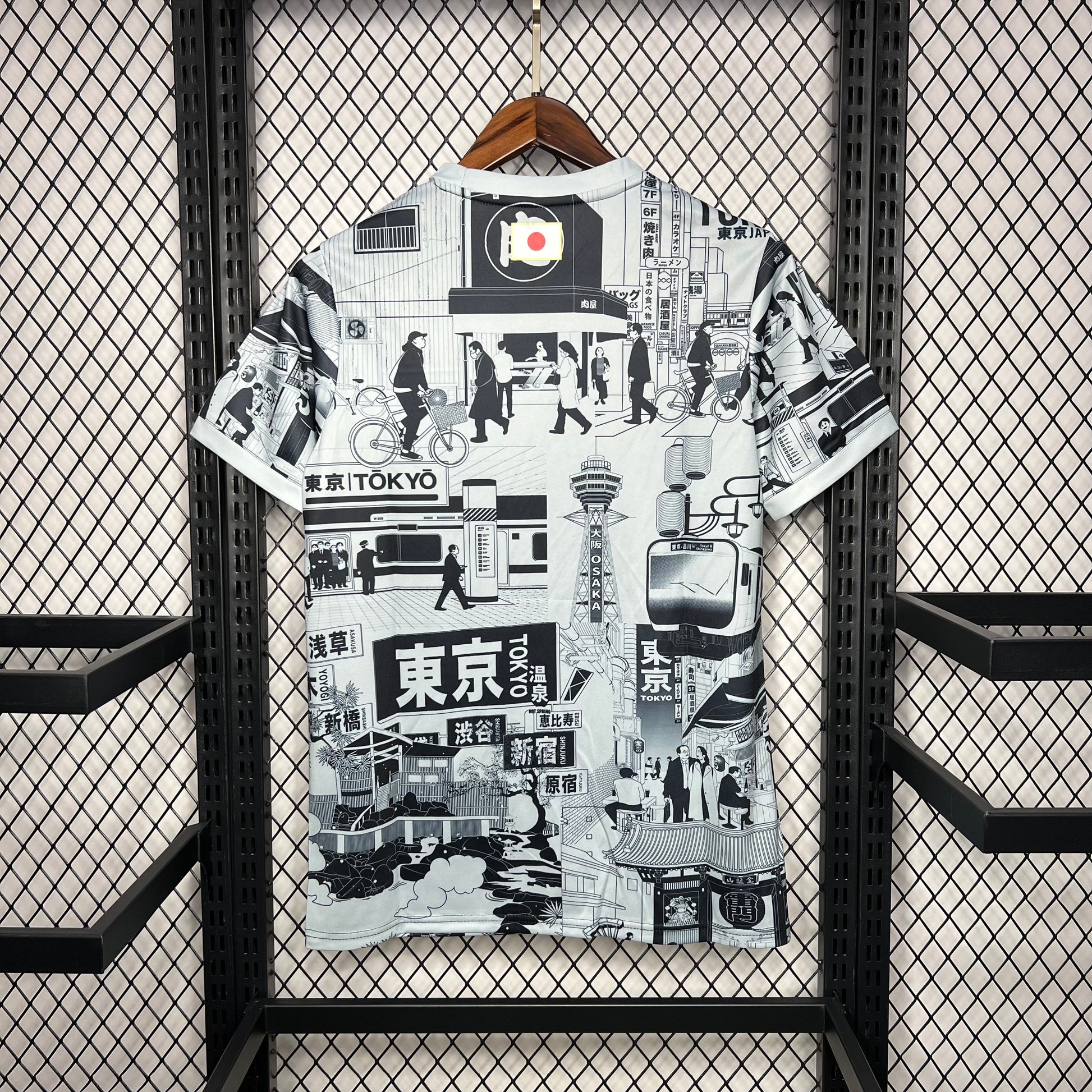 Japan Anime Wall White
