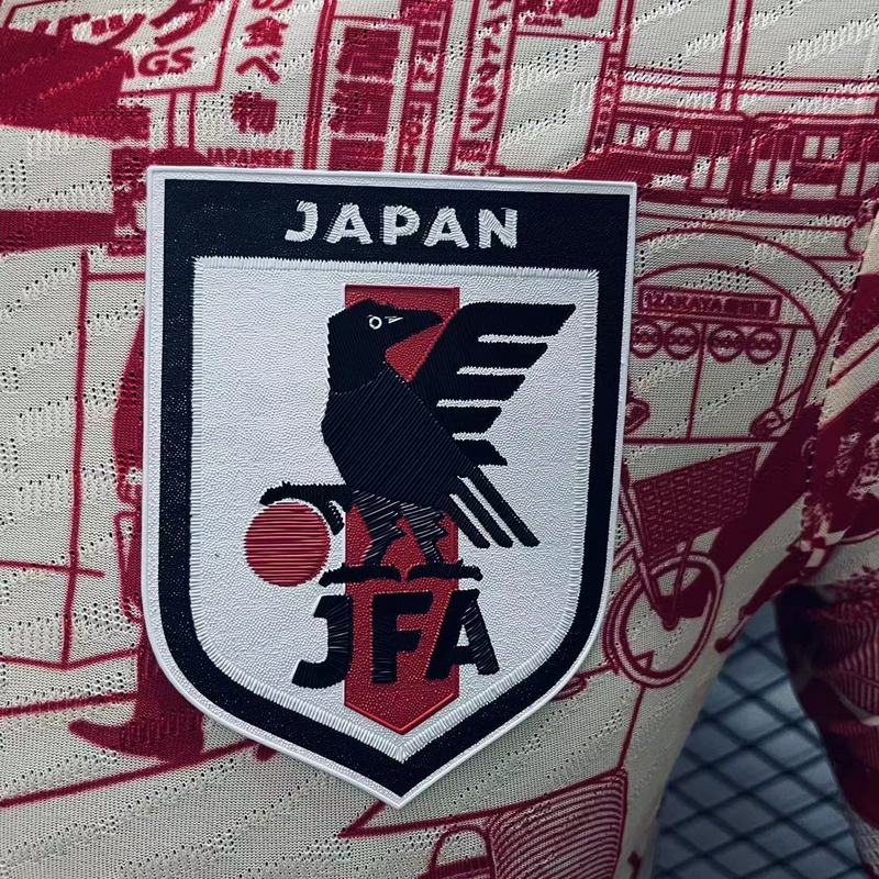 Japan Anime Wall Brown